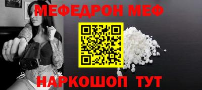 хмурый Кандалакша