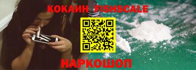 MDMA Канаш