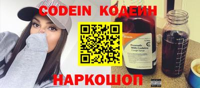 MDMA Канаш