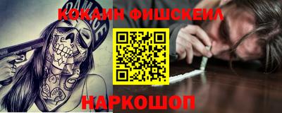 дмт Ирбит