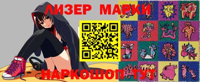хмурый Кандалакша