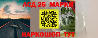 альфа пвп VHQ Изобильный