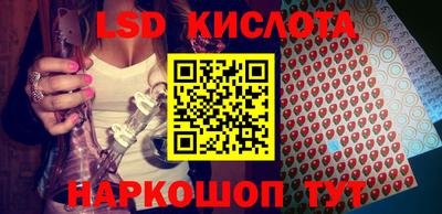 PSILOCYBIN Камышлов