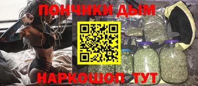 MDMA Канаш
