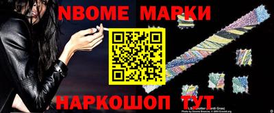 MDMA Канаш