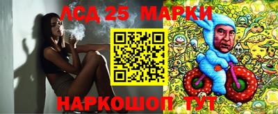 MDMA Канаш