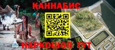 хмурый Кандалакша