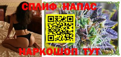 PSILOCYBIN Камышлов