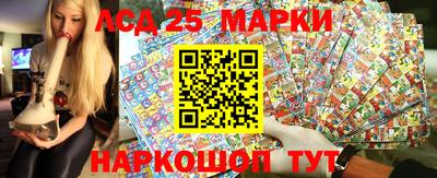 дмт Ирбит