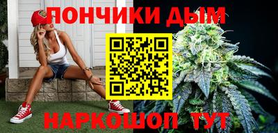 хмурый Кандалакша