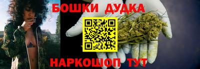 PSILOCYBIN Камышлов