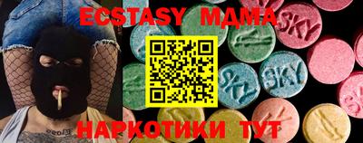 хмурый Кандалакша