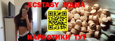 хмурый Кандалакша