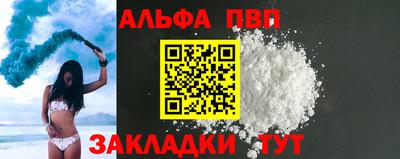 дмт Ирбит