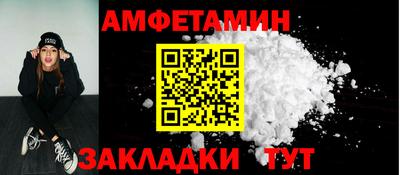 дмт Ирбит