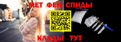 MDMA Канаш