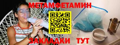 PSILOCYBIN Камышлов