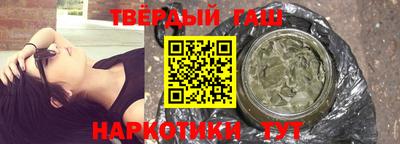 дмт Ирбит