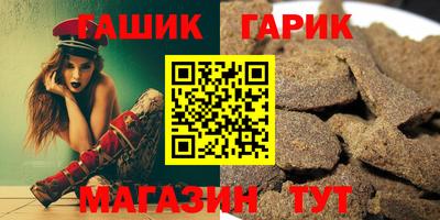 хмурый Кандалакша