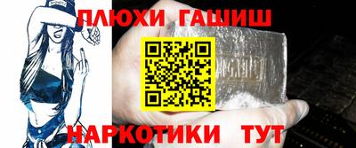 PSILOCYBIN Камышлов