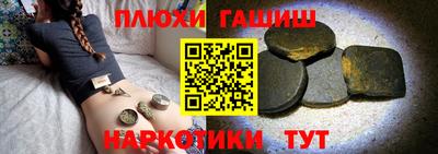 альфа пвп VHQ Изобильный
