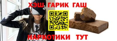 хмурый Кандалакша
