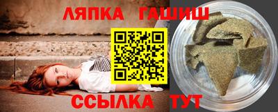 PSILOCYBIN Камышлов