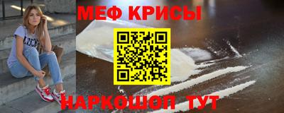 хмурый Кандалакша