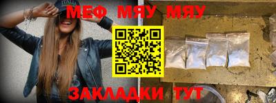 PSILOCYBIN Камышлов