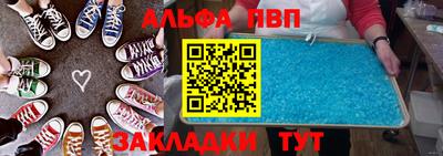 MDMA Канаш